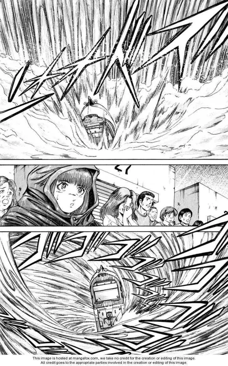 Bio-Meat: Nectar Chapter 103 13